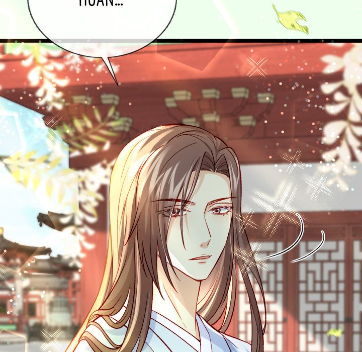 Read The Emperor