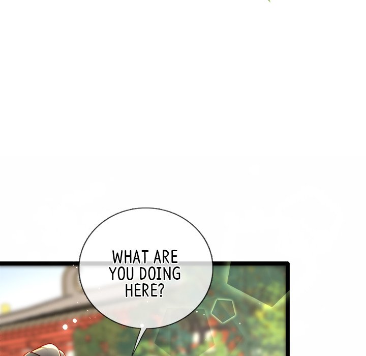 Read The Emperor