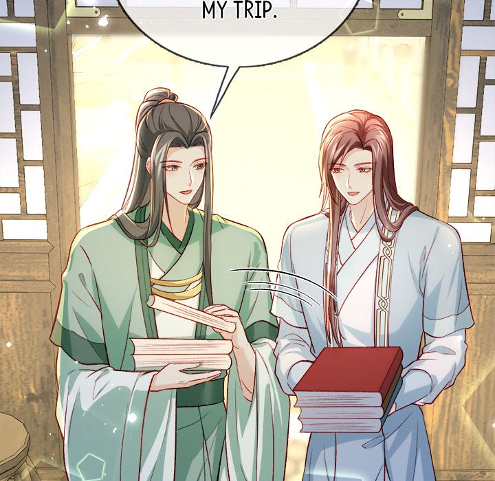Read The Emperor