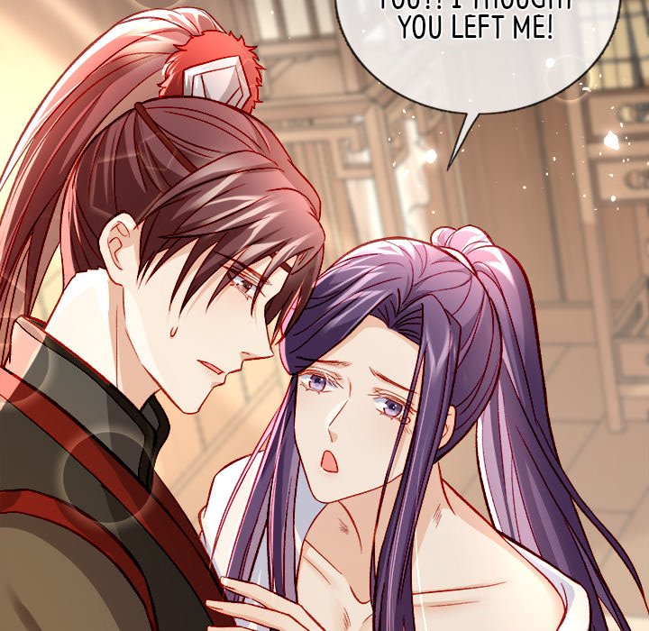 Read The Emperor