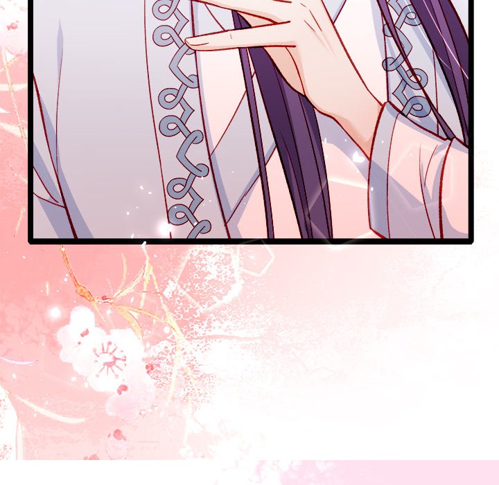 Read The Emperor