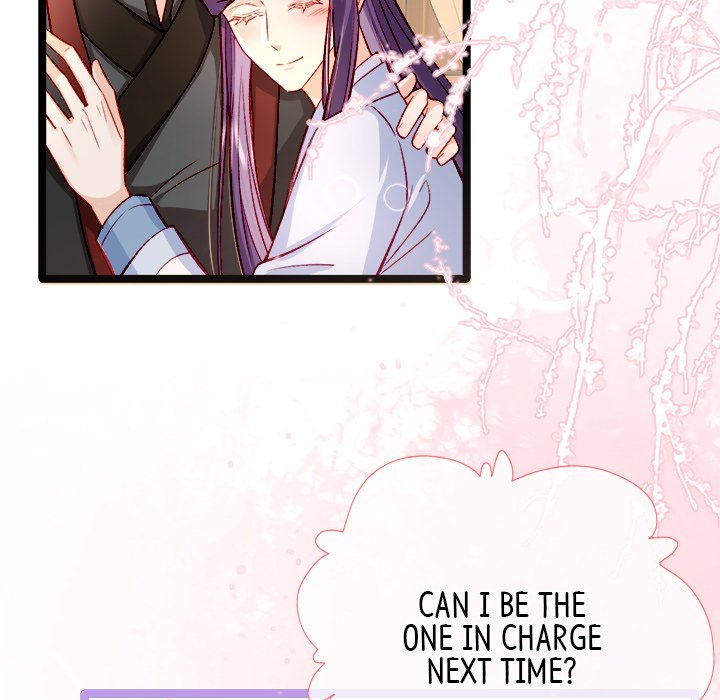 Read The Emperor