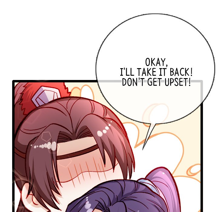 Read The Emperor
