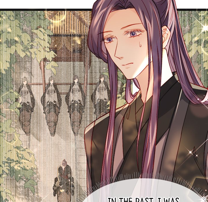 Read The Emperor