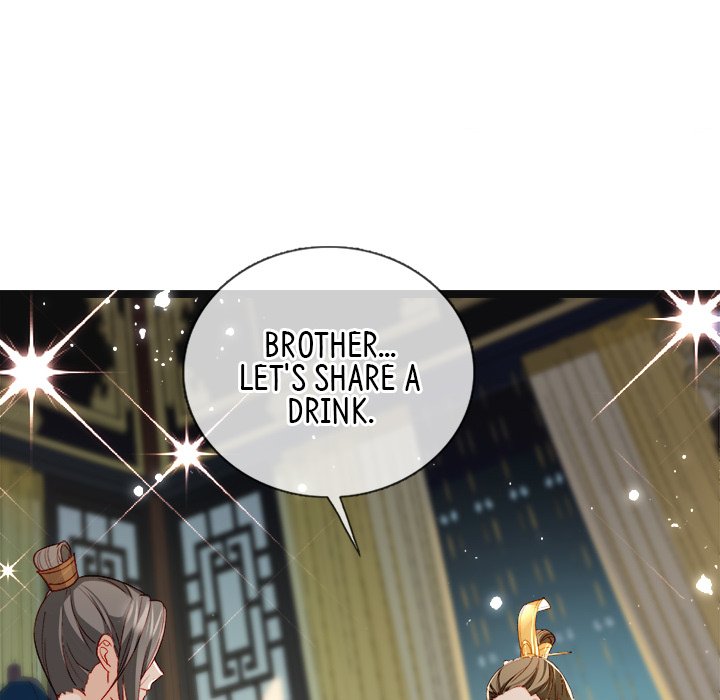 Read The Emperor