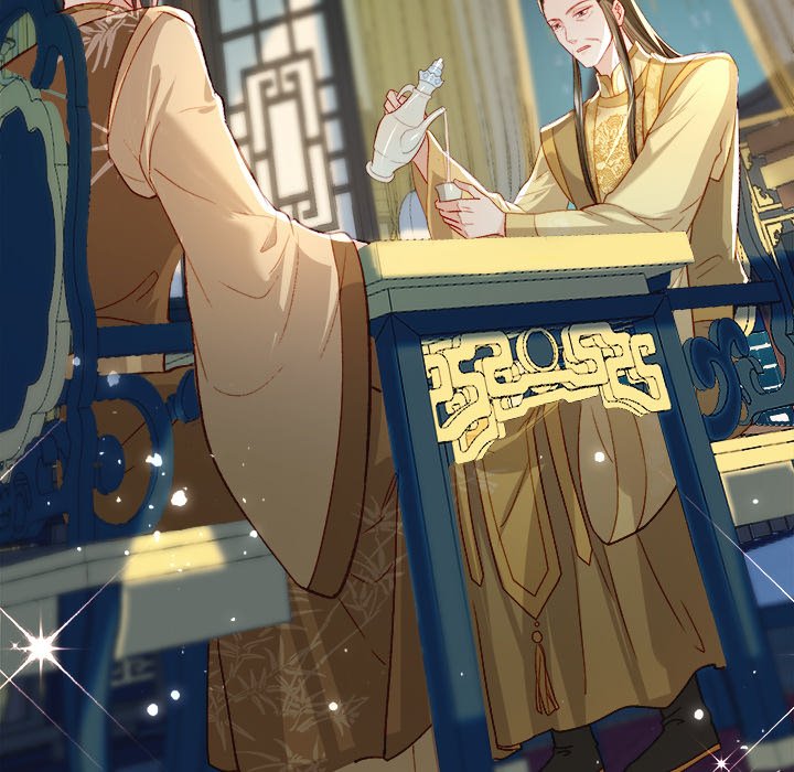 Read The Emperor