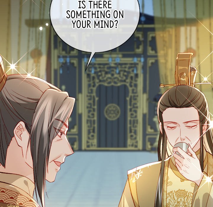 Read The Emperor