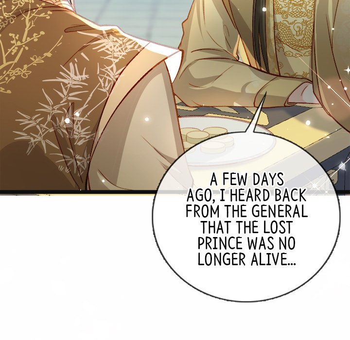 Read The Emperor