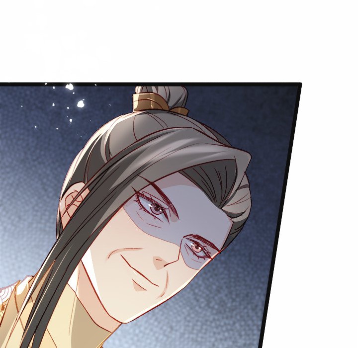 Read The Emperor