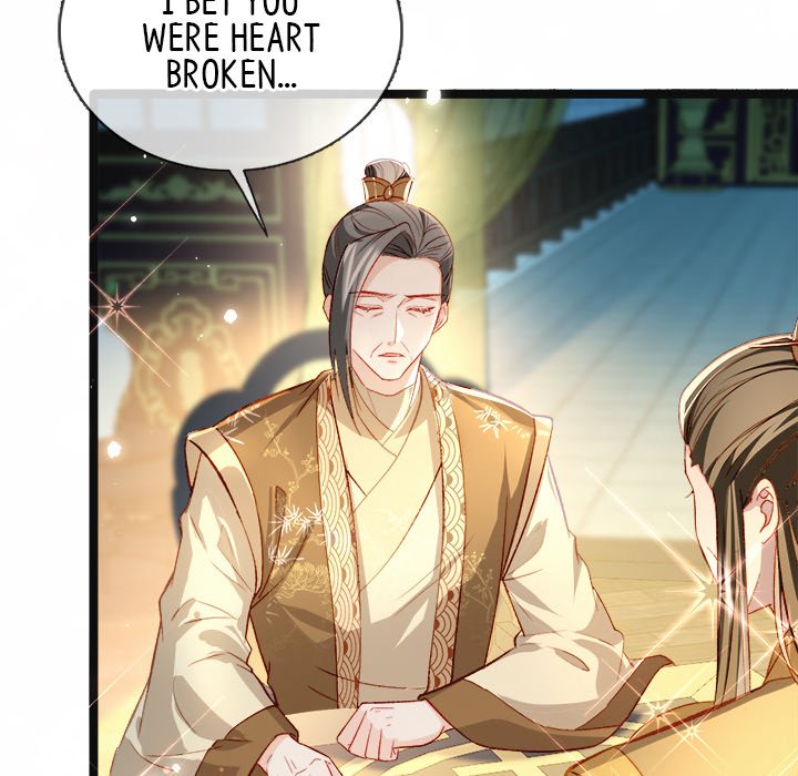 Read The Emperor