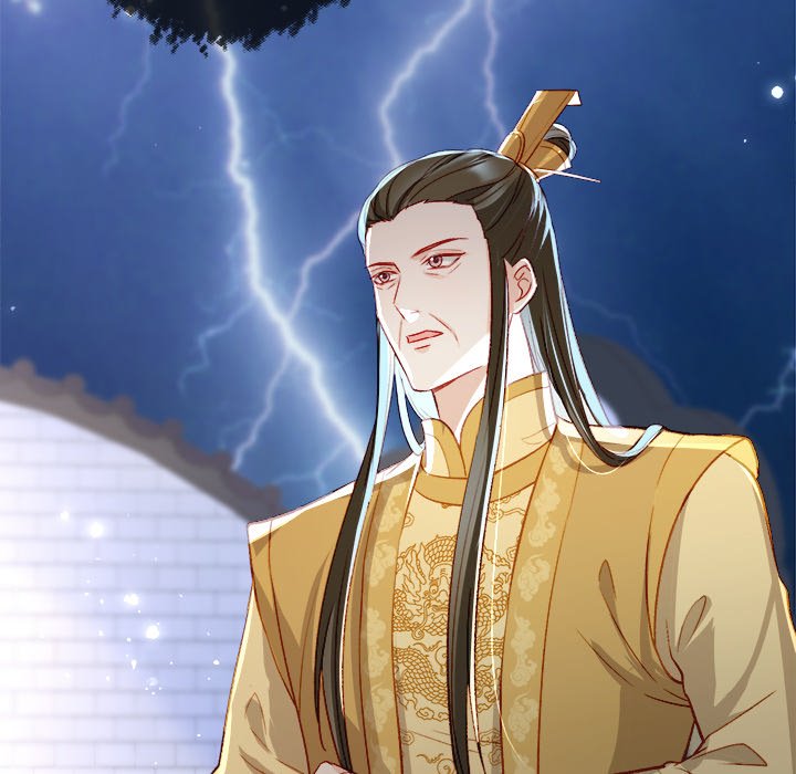 Read The Emperor