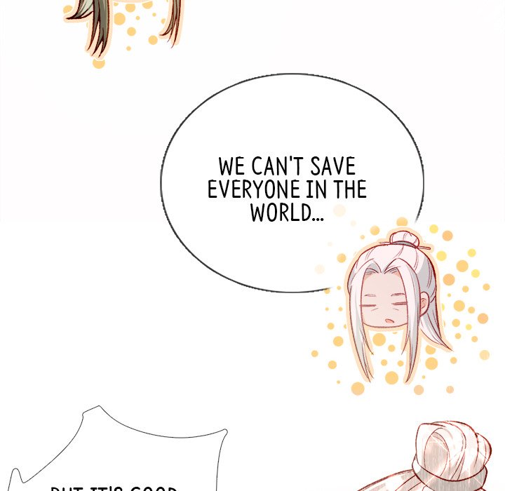 Read The Emperor