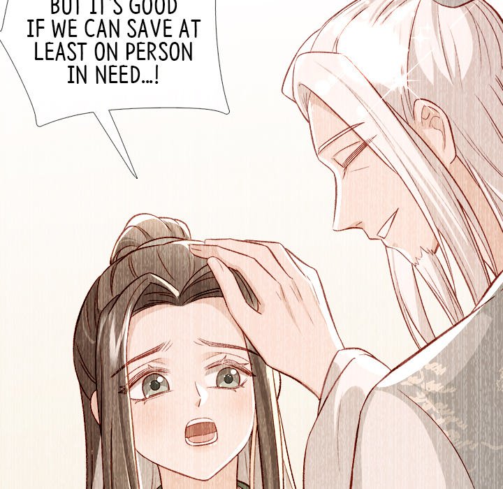 Read The Emperor