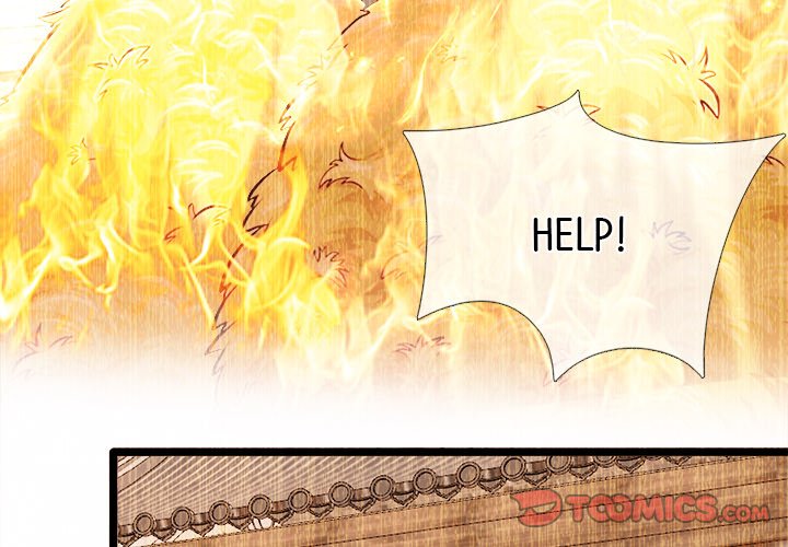 Read The Emperor