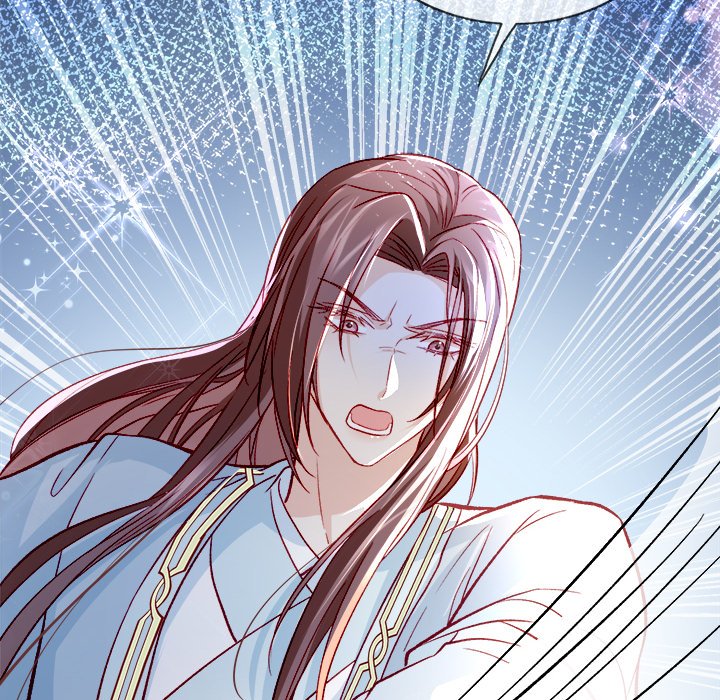 Read The Emperor