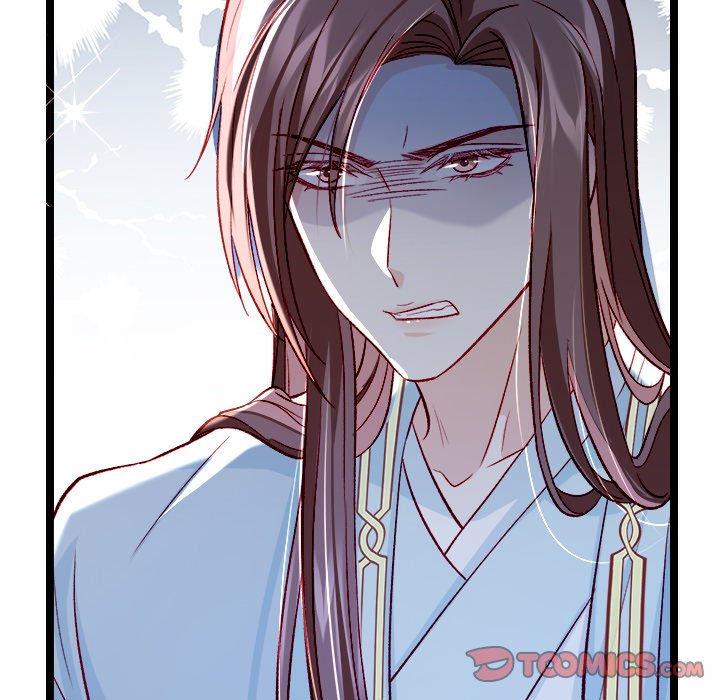 Read The Emperor