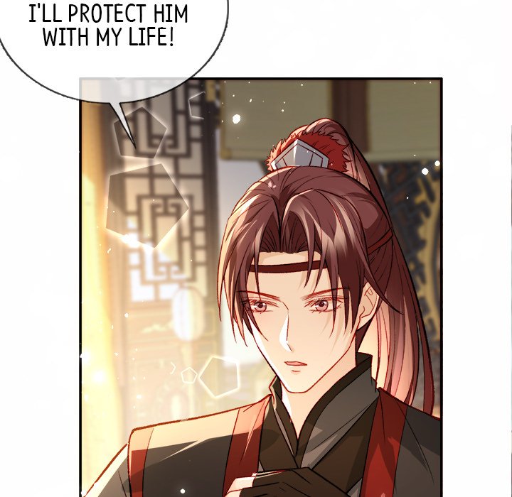 Read The Emperor