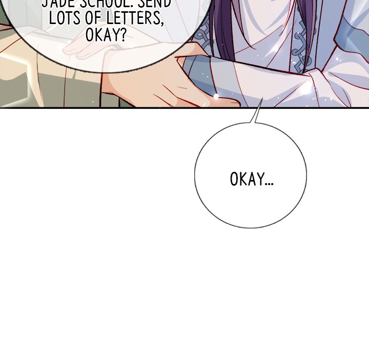 Read The Emperor