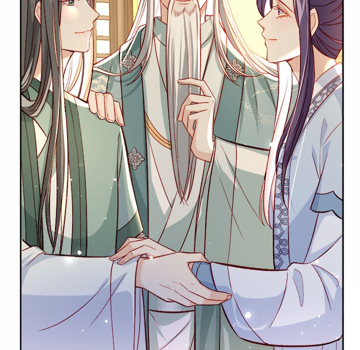 Read The Emperor