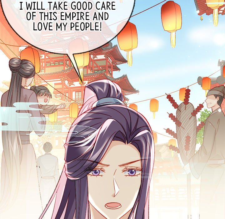 Read The Emperor