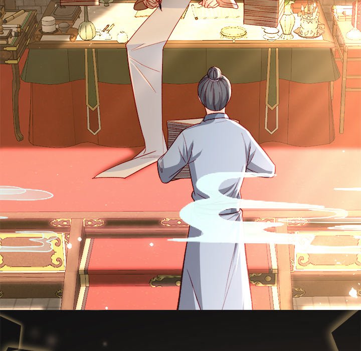 Read The Emperor
