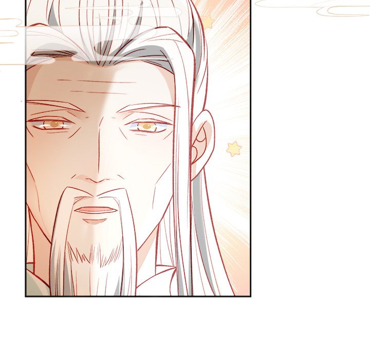 Read The Emperor