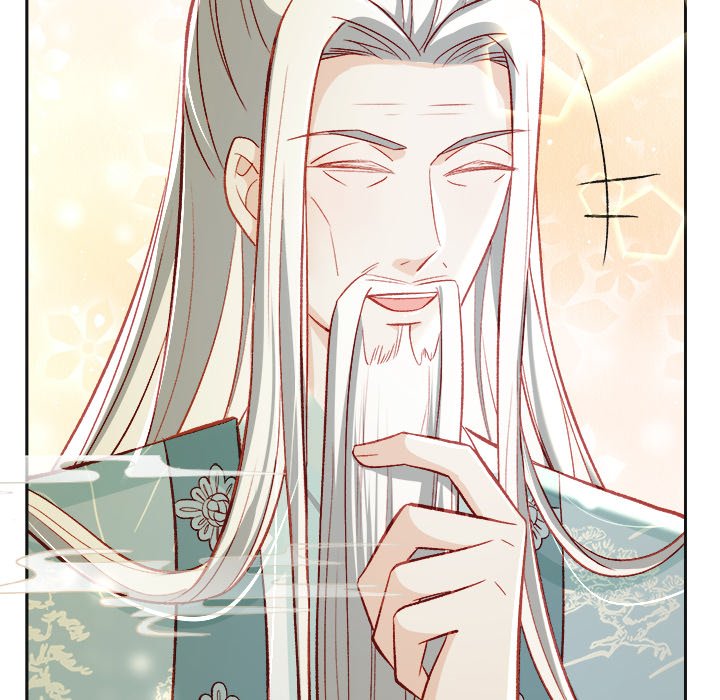 Read The Emperor