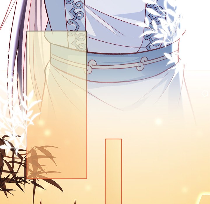 Read The Emperor