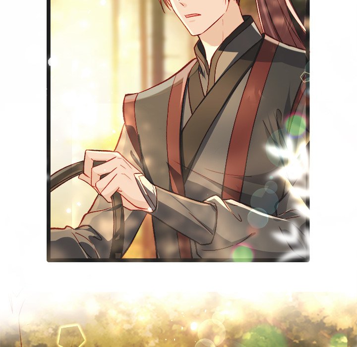 Read The Emperor