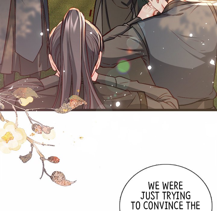 Read The Emperor