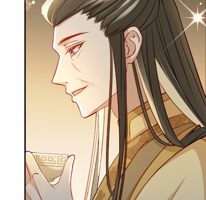 Read The Emperor