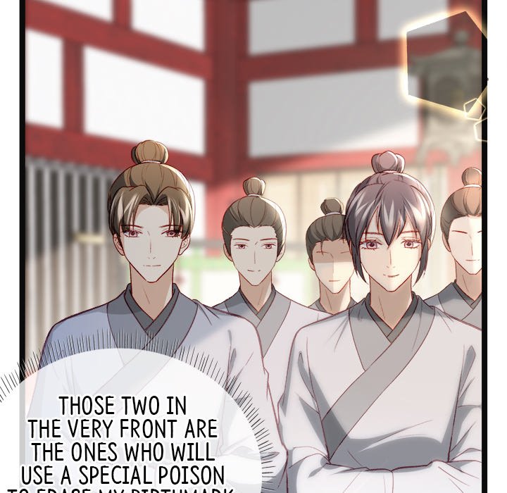Read The Emperor