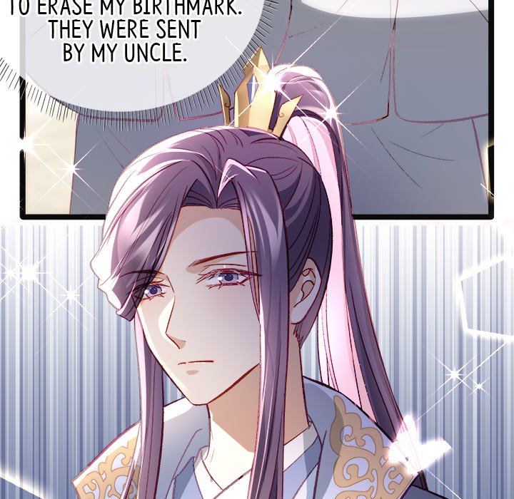 Read The Emperor