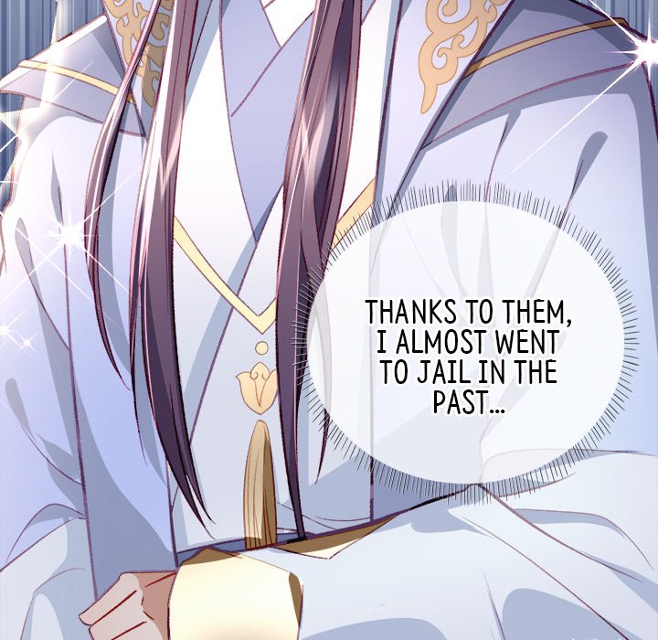 Read The Emperor