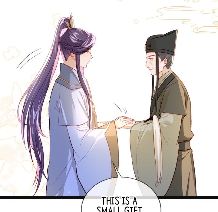 Read The Emperor