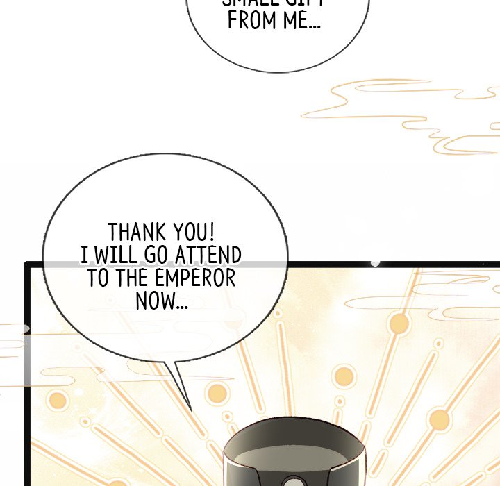 Read The Emperor