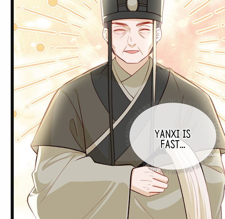 Read The Emperor