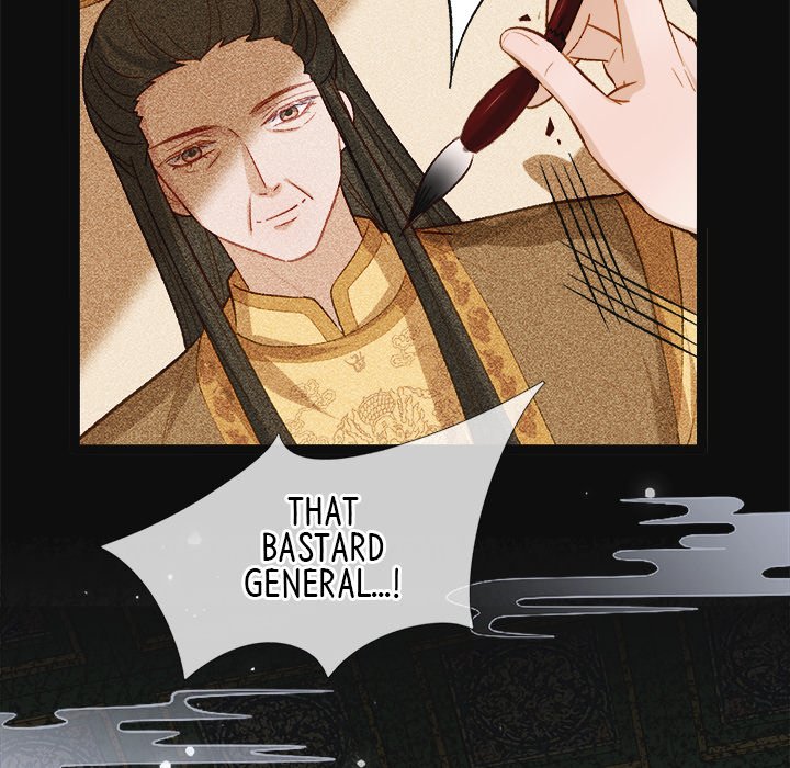 Read The Emperor