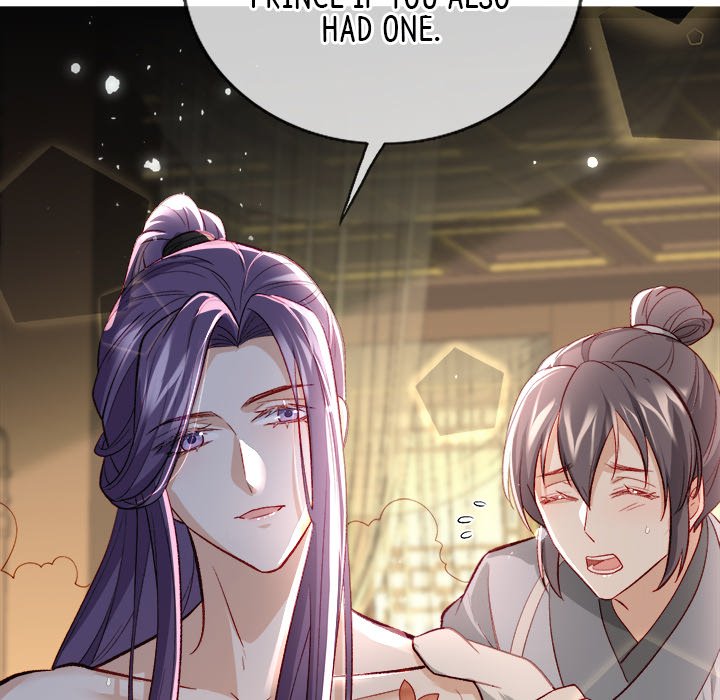 Read The Emperor