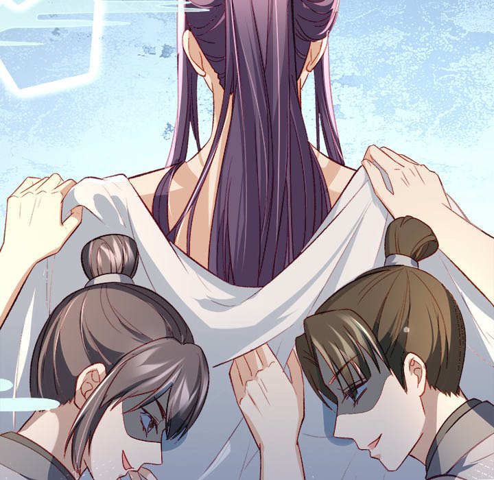 Read The Emperor