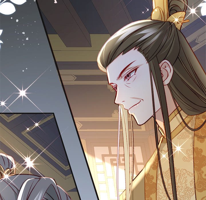 Read The Emperor