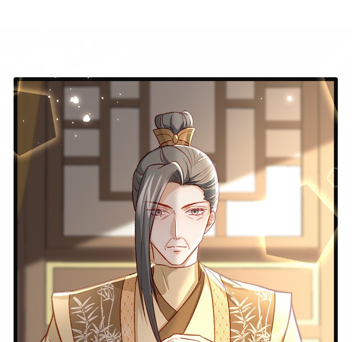 Read The Emperor