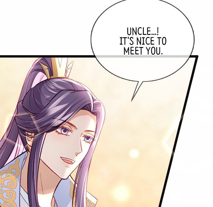 Read The Emperor