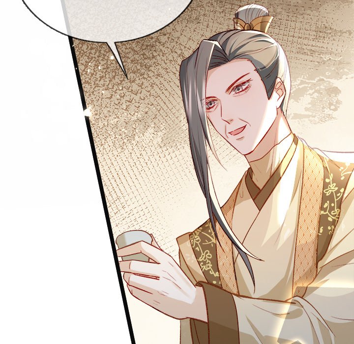 Read The Emperor