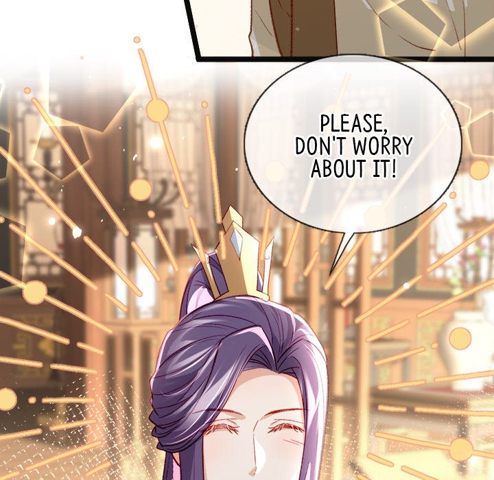 Read The Emperor