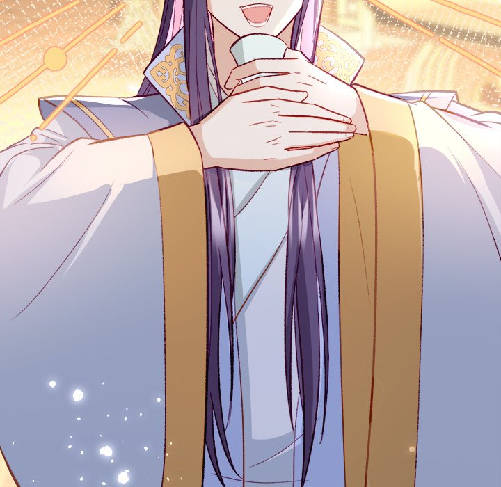 Read The Emperor