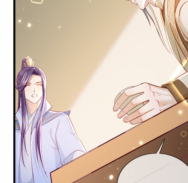 Read The Emperor