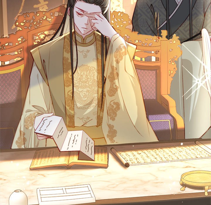 Read The Emperor