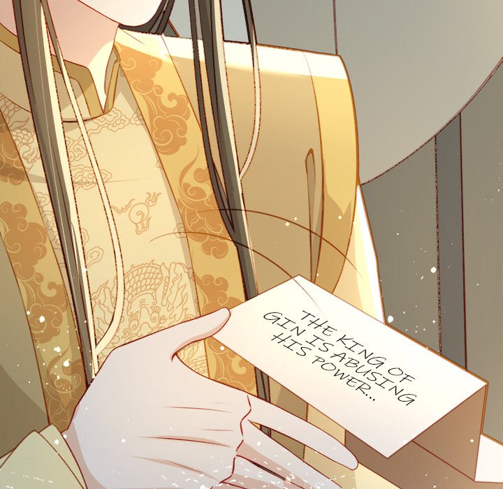 Read The Emperor