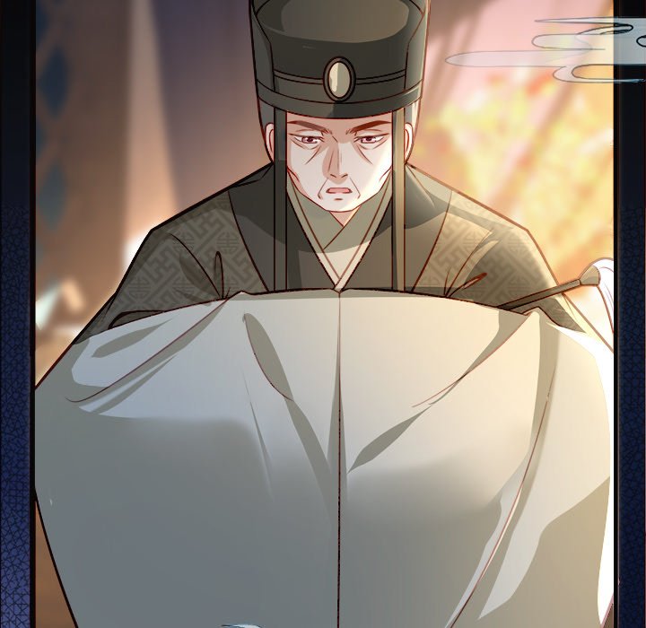 Read The Emperor